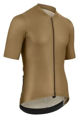Assos Mille GT Drylite S11 Bronze Short Sleeve Jersey